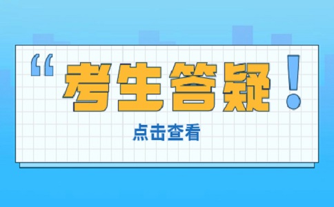 登封林峰少林武術(shù)中等專業(yè)學(xué)校住宿條件如何