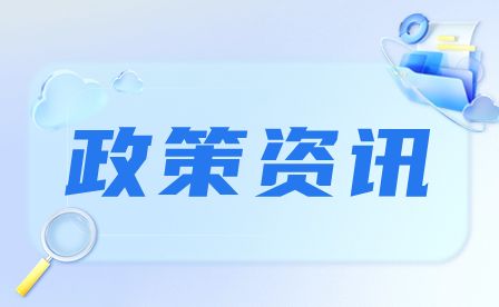 河南省水利水電學(xué)校：畢業(yè)升學(xué)政策解析